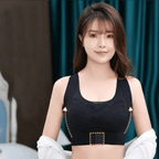 Floral Seamless Posture Corrector Bra | Wireless Support Bra for Women