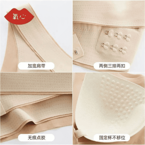 Breast Uplifting and Posture Corrector Bra – Women’s Supportive Comfort Bra
