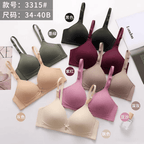 T-Shirt Padded Wireless Bra for Daily Wear
