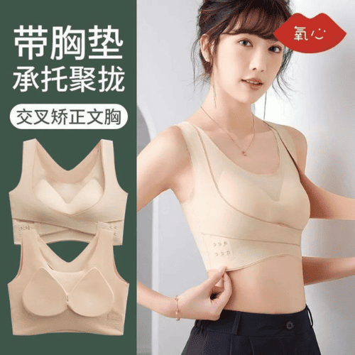 Breast Uplifting and Posture Corrector Bra – Women’s Supportive Comfort Bra