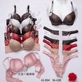 Shimmer Double-Padded Wired Bra Set