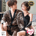 Cheetah Print Couple Nighty Set