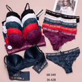 Just My Own Padded Lace Lingerie Set